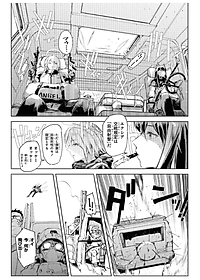 product-img-14