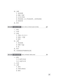 product-img-16