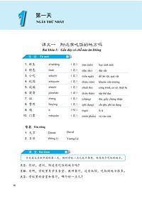 product-img-8