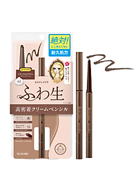 Bút Chì Kem Kẻ Mí Mắt Chống Trôi Nước Lõi Mịn Màu Nâu Tự Nhiên Kissme Heroine Make