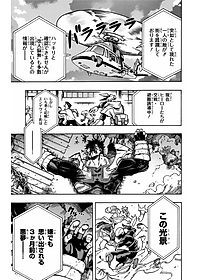 product-img-11