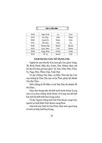 product-img-6