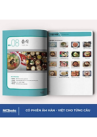 Combo Tiếng Hàn Tổng Hợp Sơ Cấp 1 Dành Cho Người Việt Nam Bản In Màu - Học Kèm App