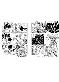 product-img-5