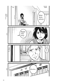 Kimi no na wa 3 - Your Name 3 (Japanese - English)