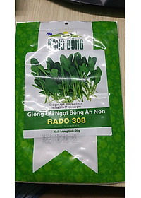  HẠT GIỐNG Rau Cải NGỌT BÔNG ĂN NON RADO 308- SIÊU NGỌT. SIÊU NÃY MẦM, THU HOẠCH SỚM