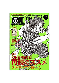 b83e1879c895eafdbb24e2af621de0