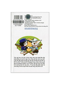 product-img-1