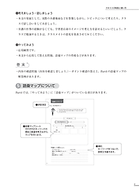 product-img-14