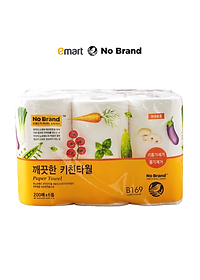 Lô 6 Khăn Giấy Thấm Dầu Nhà Bếp No Brand 200 Tờ 