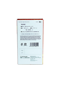 product-img-1