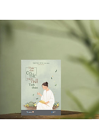 Sách Thải Độc Cơ Thể, Thức Tỉnh Tinh Thần