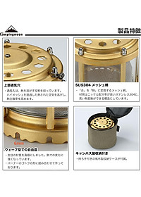 product-img-7