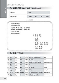 product-img-11