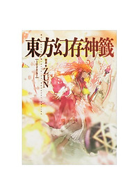 product-img-0