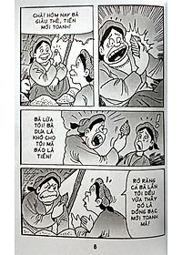 product-img-7
