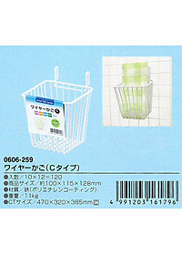 product-img-3