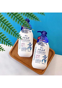Sữa Dưỡng Thể Hatomugi Chống Nắng Hatomugi SPF31 PA+++ 250g Ban Đêm 250g~400g Body Milk chiết xuất từ hạt ý dĩ duy trì độ ẩm cho da và dưỡng da trắng sáng hiệu quả