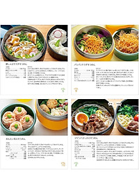 Camen giữ nhiệt 2 ngăn Skater 840ml Nhật Bản