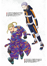 東京卍リベンジャーズ キャラクターブック 天上天下 - Tokyo Revengers