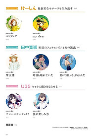 product-img-8