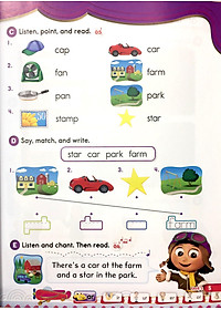 product-img-5
