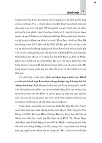 product-img-12