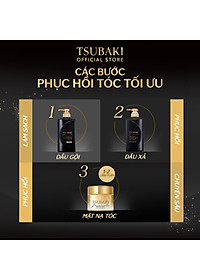 Mặt Nạ Tóc Cao Cấp Phục Hồi Hư Tổn TSUBAKI (180g)