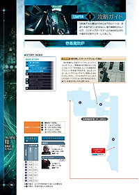 product-img-12