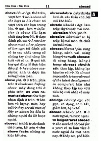 product-img-11