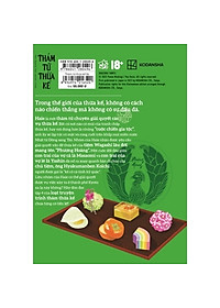 product-img-1