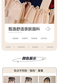 product-img-14