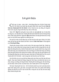 Sách Địa Chí Văn Hóa Thành Phố Hồ Chí Minh Tập 3 - Nghệ Thuật