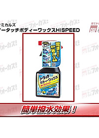 product-img-5