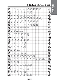 product-img-22