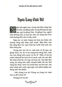 Truyện Cổ Tích Việt Nam Hay Nhất - Tập 3 (Tái Bản)