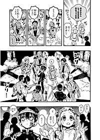 product-img-12