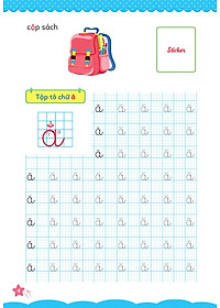 product-img-6