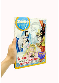 product-img-3