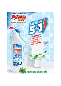 product-img-1