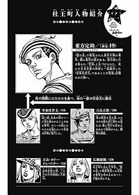 product-img-7