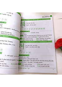 Siêu trí nhớ chữ Hán tập 03 phiên bản mới (In màu, có Audio nghe, hướng dẫn viết từng nét từng chữ) + DVD quà tặng