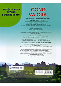 product-img-7
