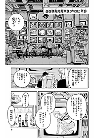 product-img-15