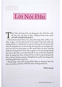 207 Đề Và Bài Văn Hay Lớp 3 (Theo Chương Trình GDPT Mới - Dùng Chung Cho 3 Bộ Sách)