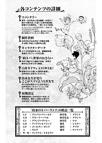 product-img-10