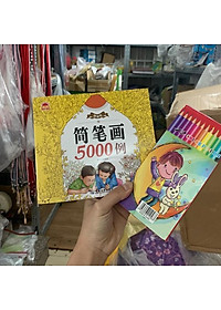 product-img-1