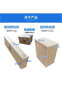 product-img-8