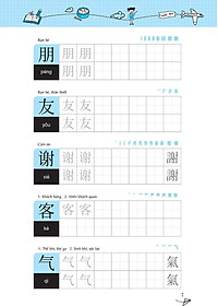 product-img-6