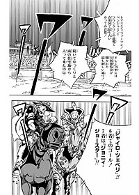 product-img-12